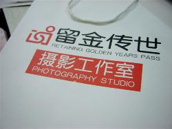 企業宣傳手提袋的報價