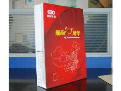 企業宣傳手提袋