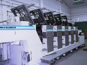 印刷設(shè)備展示